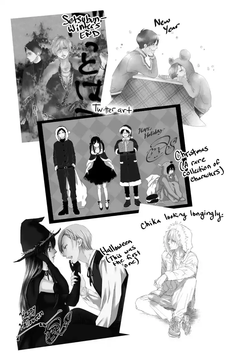 Kono Oto Tomare! Sounds Of Life Vol.22 Chapter 89.5