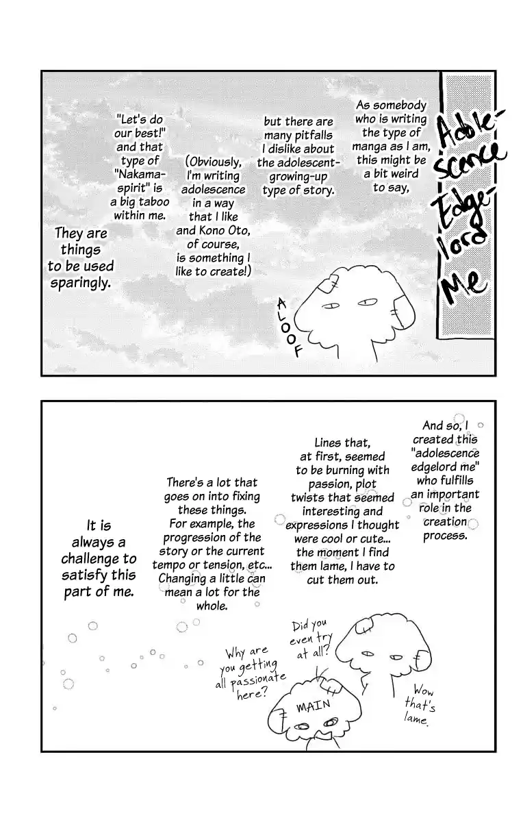 Kono Oto Tomare! Sounds Of Life Vol.22 Chapter 89.5