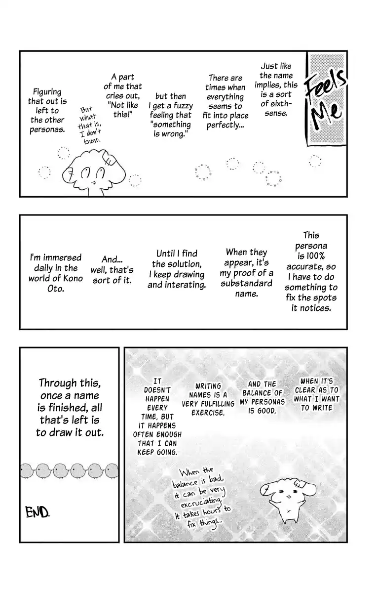 Kono Oto Tomare! Sounds Of Life Vol.22 Chapter 89.5