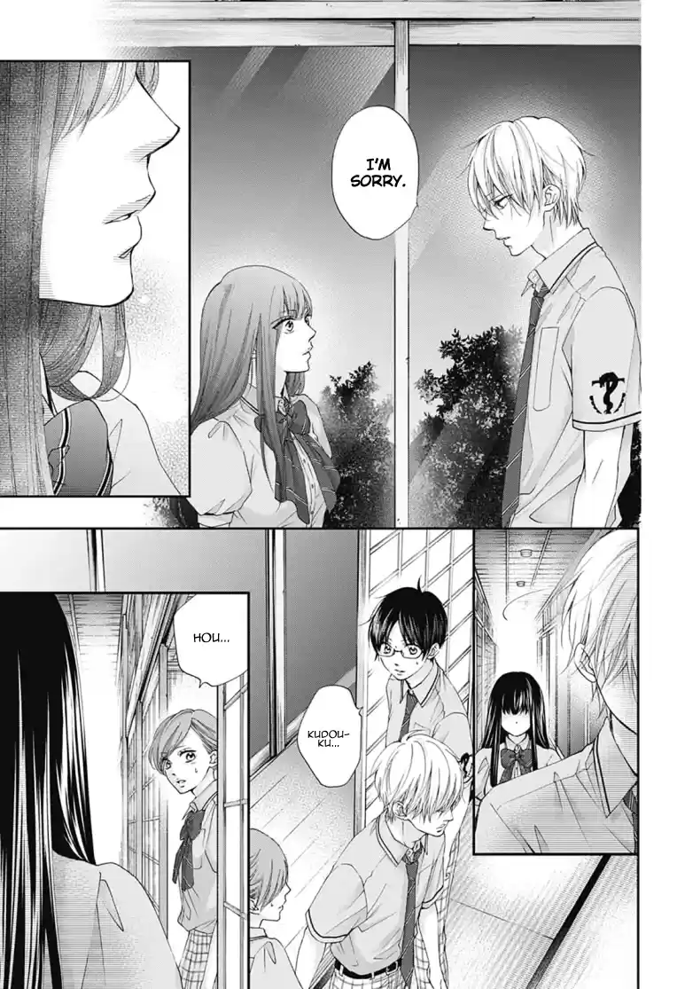 Kono Oto Tomare! Sounds Of Life Vol.23 Chapter 90