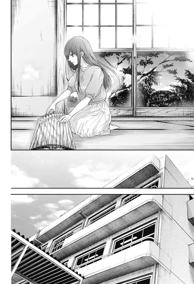 Kono Oto Tomare! Sounds Of Life Vol.23 Chapter 90