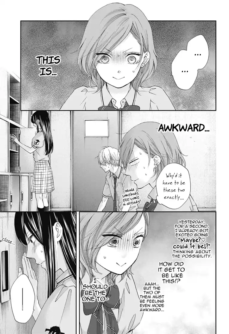 Kono Oto Tomare! Sounds Of Life Vol.23 Chapter 90