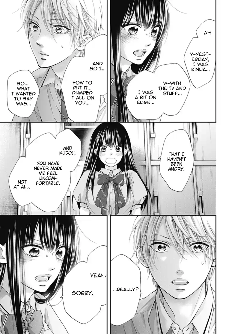 Kono Oto Tomare! Sounds Of Life Vol.23 Chapter 90