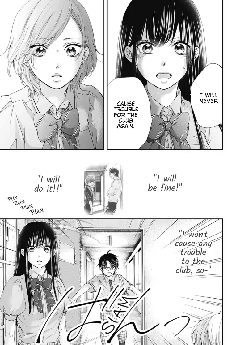 Kono Oto Tomare! Sounds Of Life Vol.23 Chapter 90