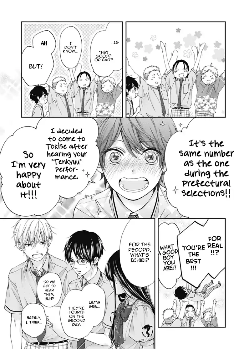 Kono Oto Tomare! Sounds Of Life Vol.23 Chapter 90