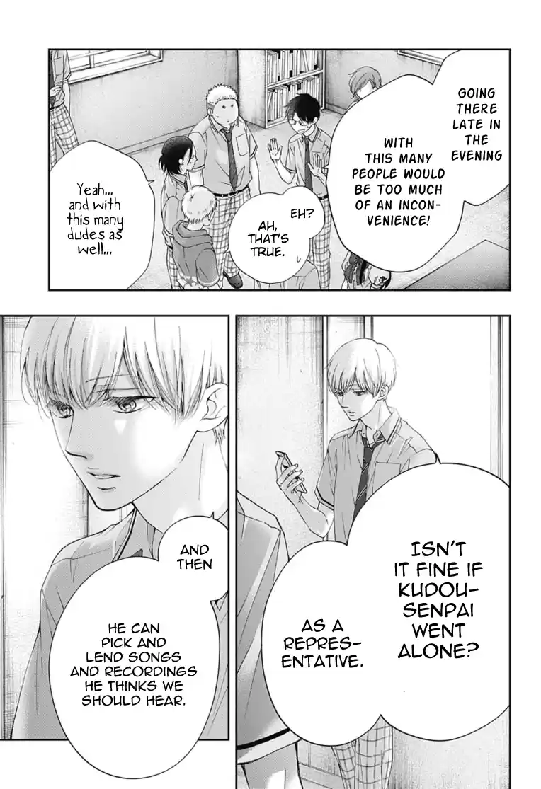 Kono Oto Tomare! Sounds Of Life Vol.23 Chapter 90