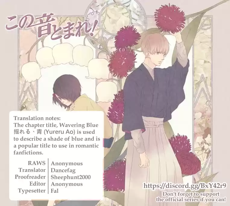 Kono Oto Tomare! Sounds Of Life Vol.23 Chapter 90