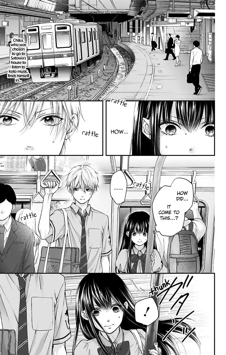 Kono Oto Tomare! Sounds Of Life Vol.23 Chapter 91