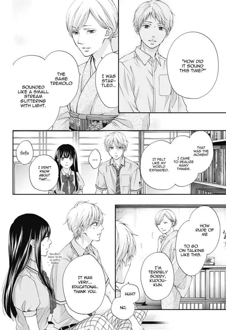 Kono Oto Tomare! Sounds Of Life Vol.23 Chapter 91