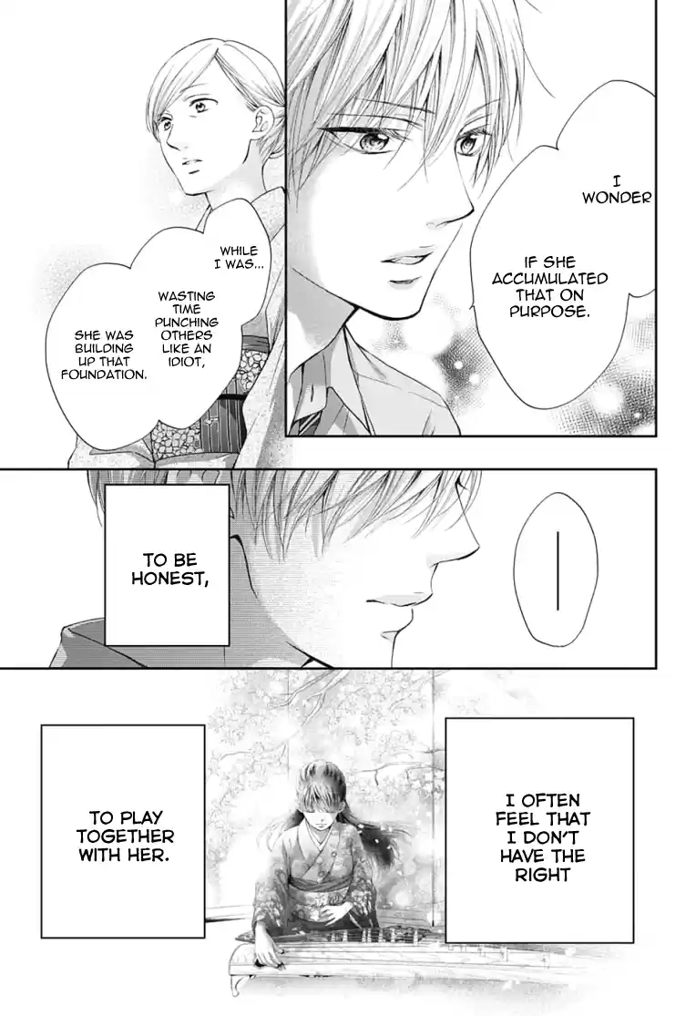 Kono Oto Tomare! Sounds Of Life Vol.23 Chapter 91