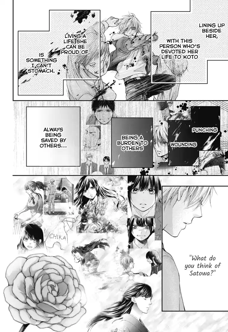 Kono Oto Tomare! Sounds Of Life Vol.23 Chapter 91