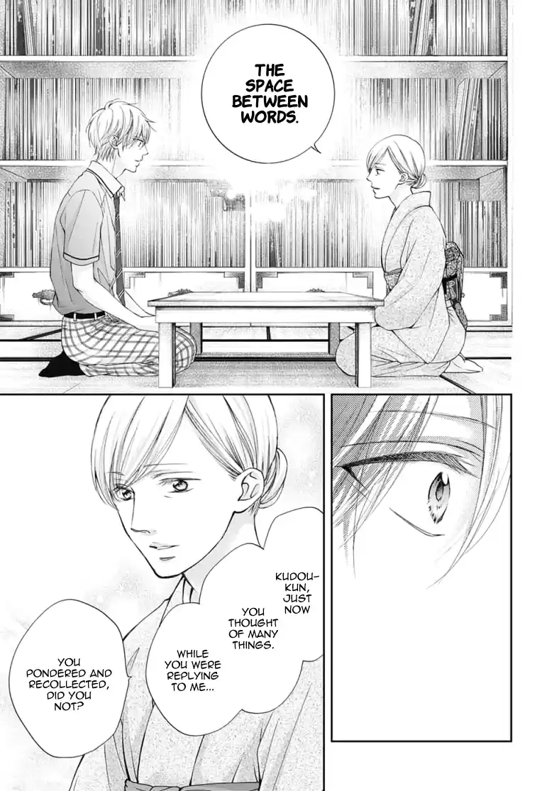 Kono Oto Tomare! Sounds Of Life Vol.23 Chapter 91