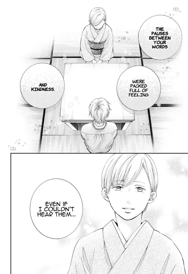 Kono Oto Tomare! Sounds Of Life Vol.23 Chapter 91