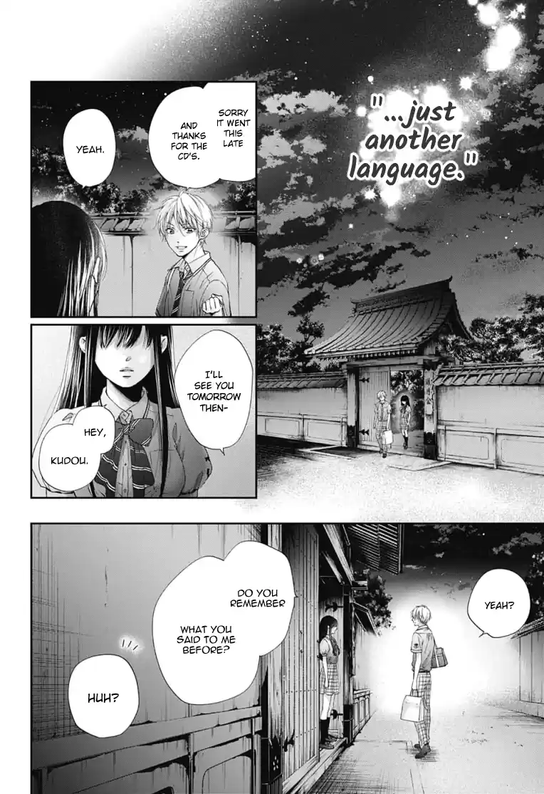 Kono Oto Tomare! Sounds Of Life Vol.23 Chapter 91