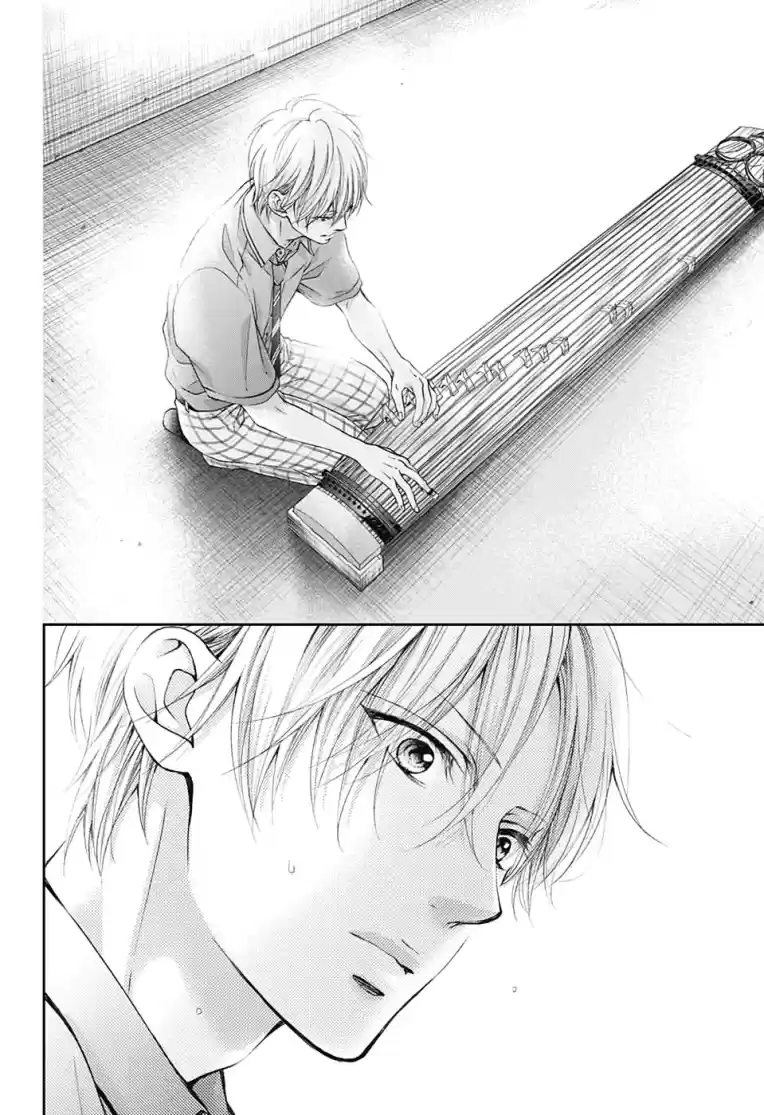 Kono Oto Tomare! Sounds Of Life Vol.23 Chapter 92