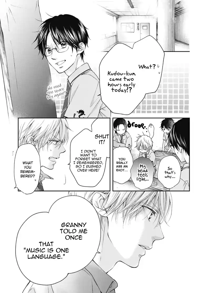 Kono Oto Tomare! Sounds Of Life Vol.23 Chapter 92