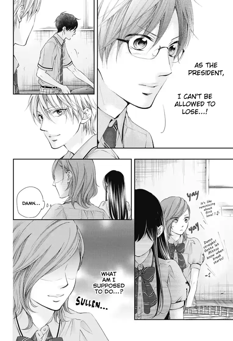 Kono Oto Tomare! Sounds Of Life Vol.23 Chapter 92