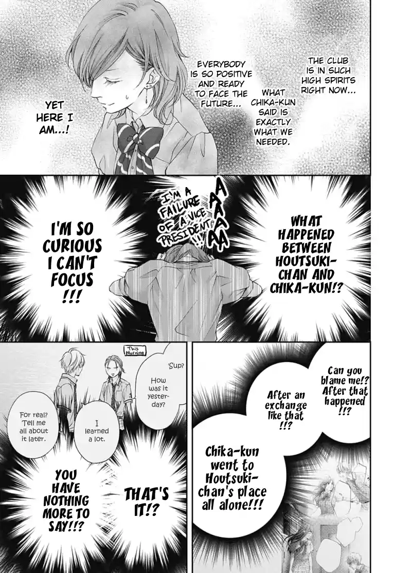 Kono Oto Tomare! Sounds Of Life Vol.23 Chapter 92