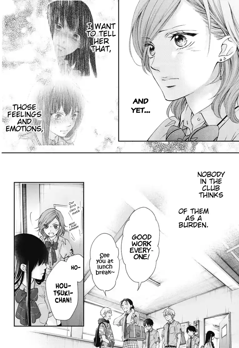 Kono Oto Tomare! Sounds Of Life Vol.23 Chapter 92
