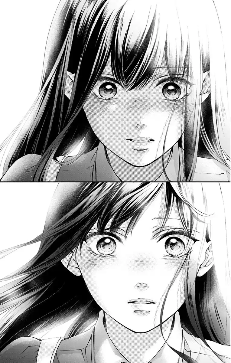 Kono Oto Tomare! Sounds Of Life Vol.23 Chapter 92