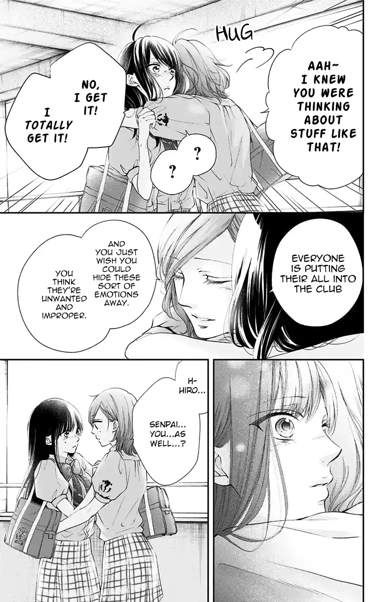 Kono Oto Tomare! Sounds Of Life Vol.23 Chapter 92