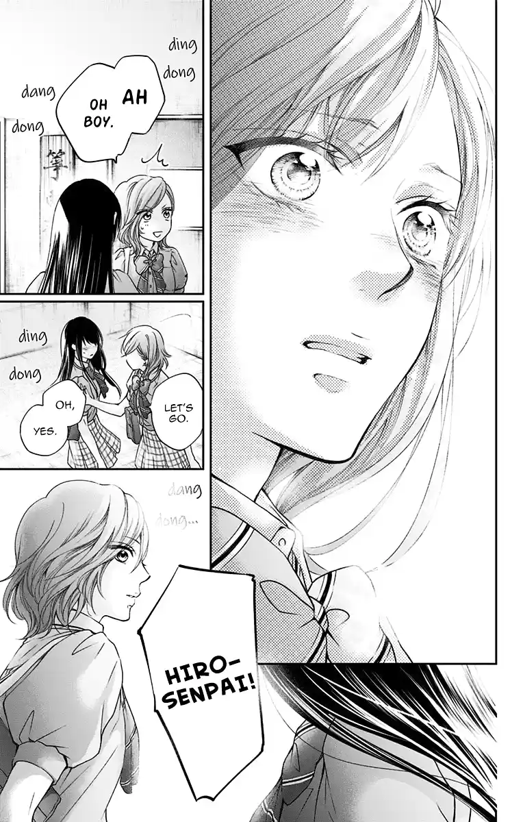 Kono Oto Tomare! Sounds Of Life Vol.23 Chapter 92