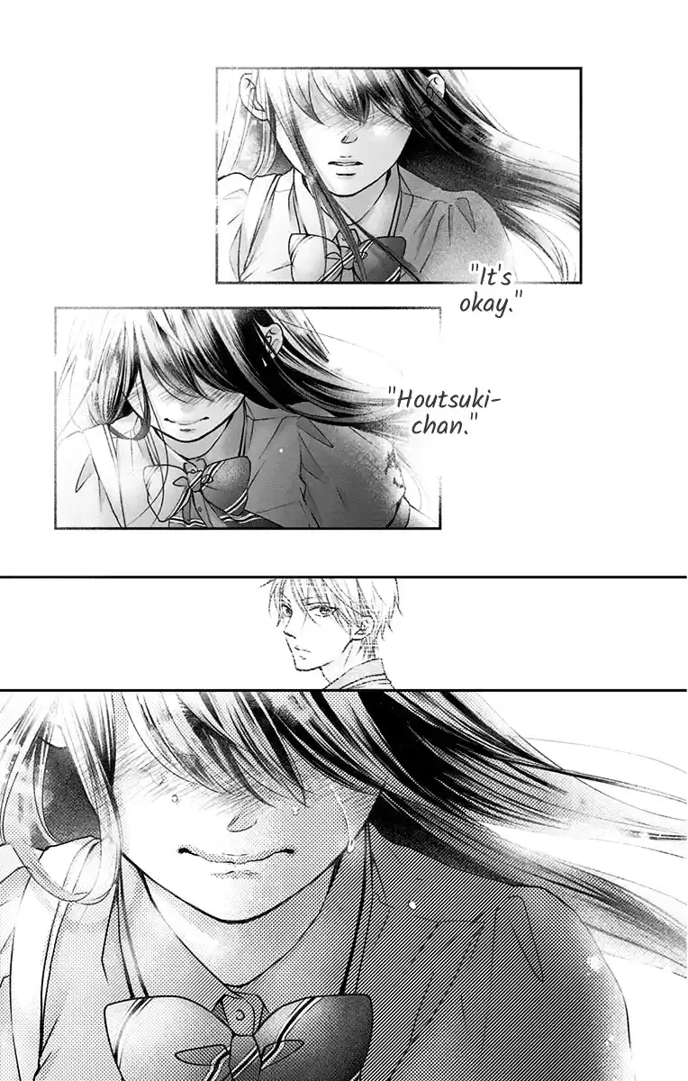 Kono Oto Tomare! Sounds Of Life Vol.23 Chapter 92