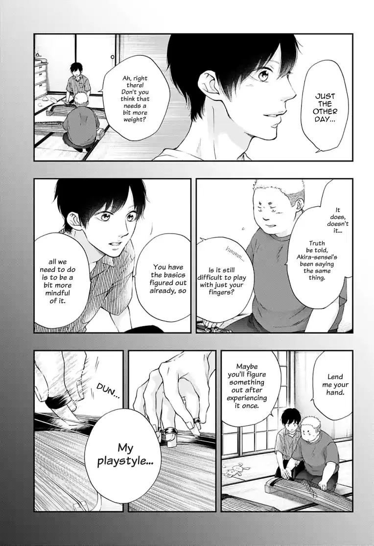 Kono Oto Tomare! Sounds Of Life Vol.23 Chapter 93