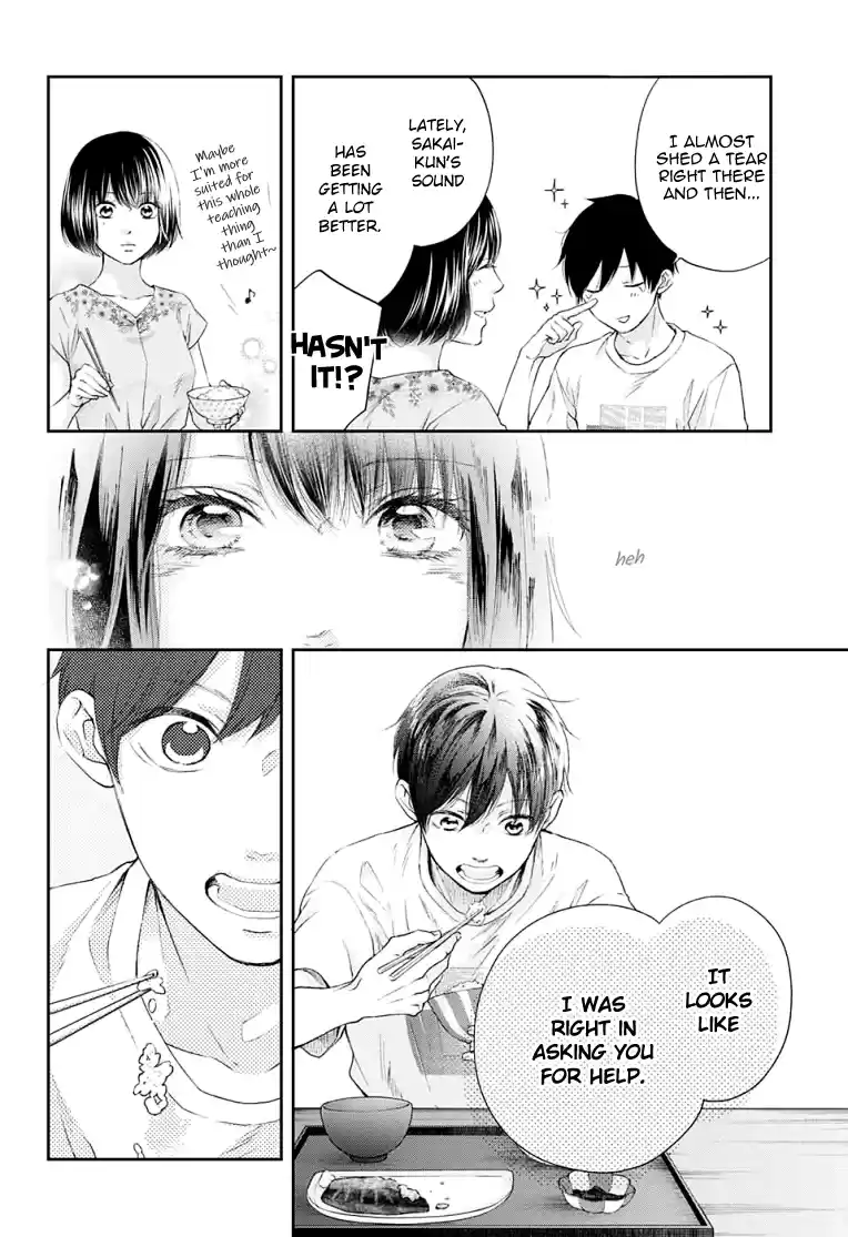 Kono Oto Tomare! Sounds Of Life Vol.23 Chapter 93