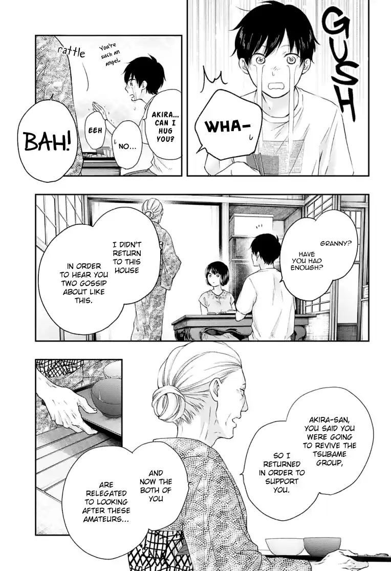 Kono Oto Tomare! Sounds Of Life Vol.23 Chapter 93