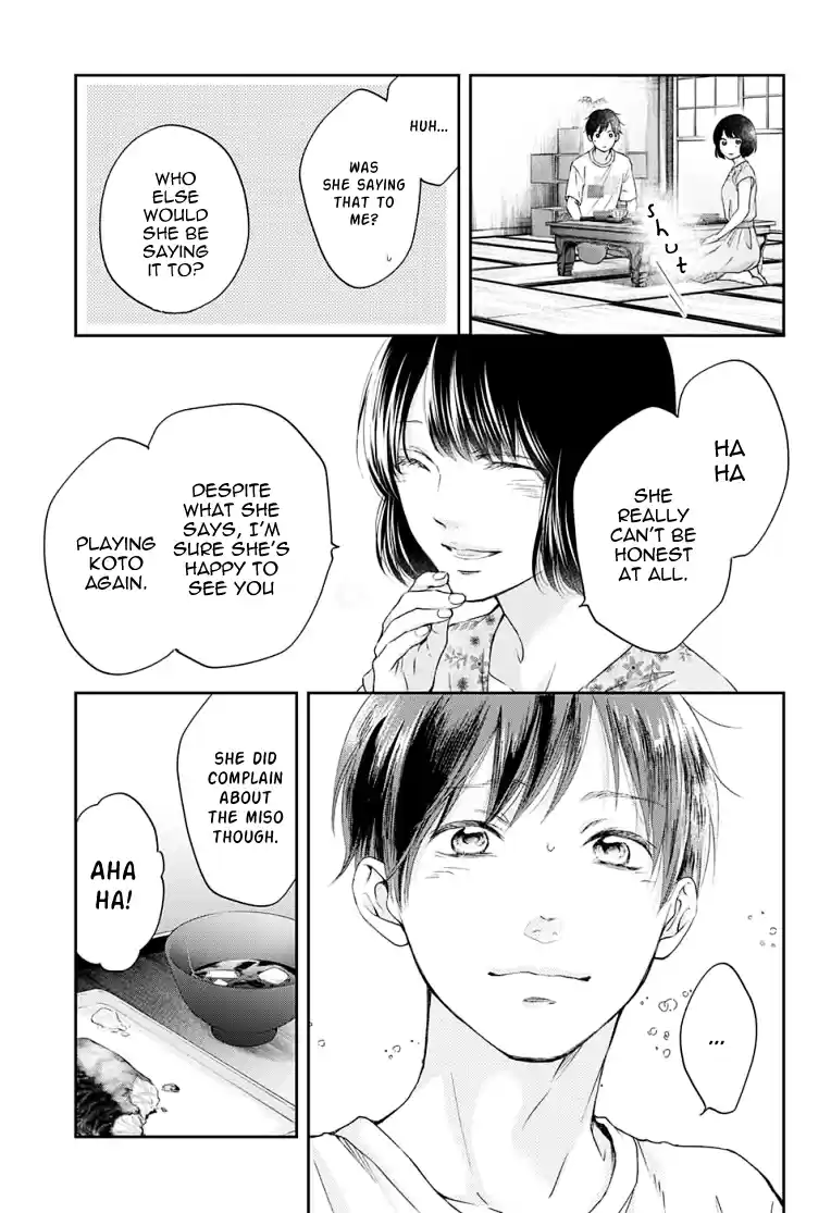 Kono Oto Tomare! Sounds Of Life Vol.23 Chapter 93