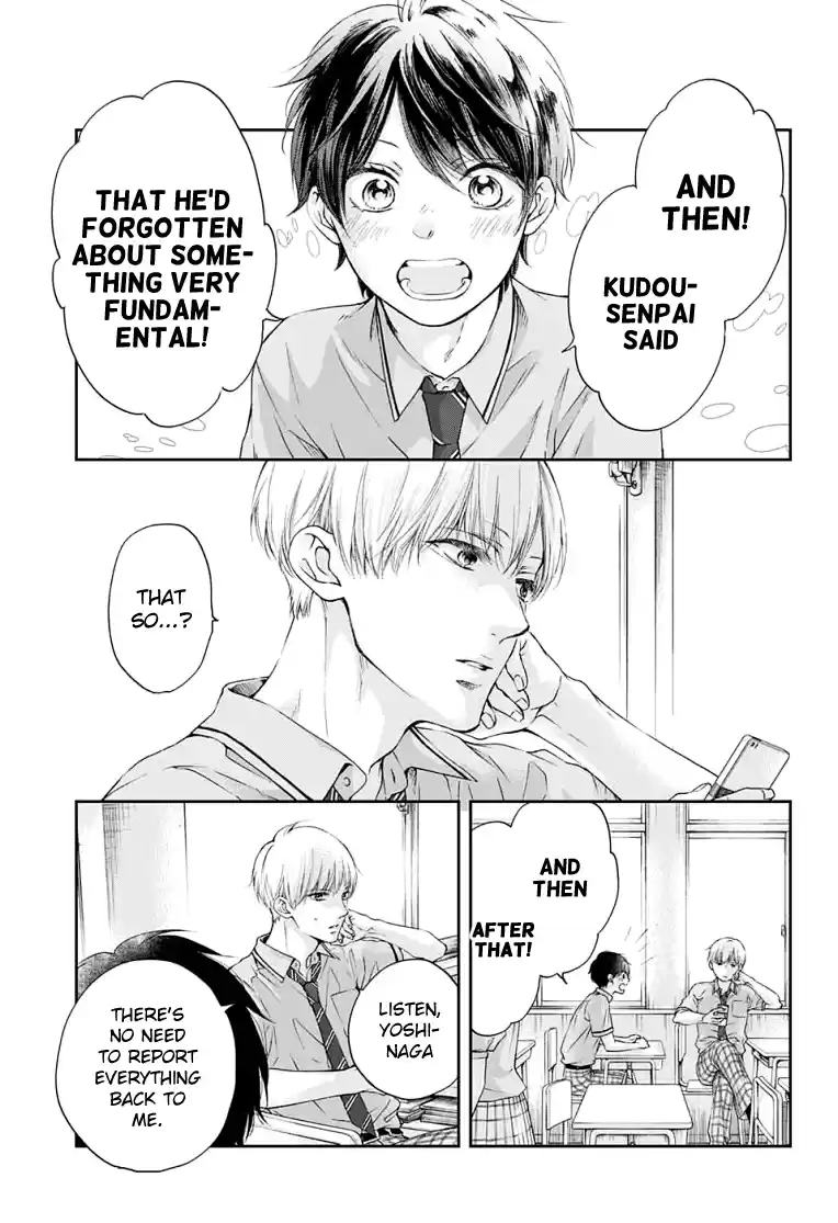 Kono Oto Tomare! Sounds Of Life Vol.23 Chapter 93