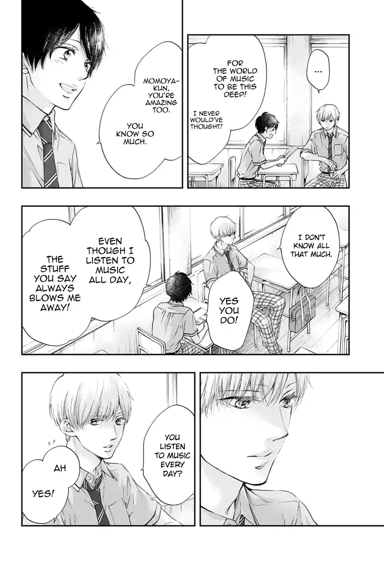 Kono Oto Tomare! Sounds Of Life Vol.23 Chapter 93