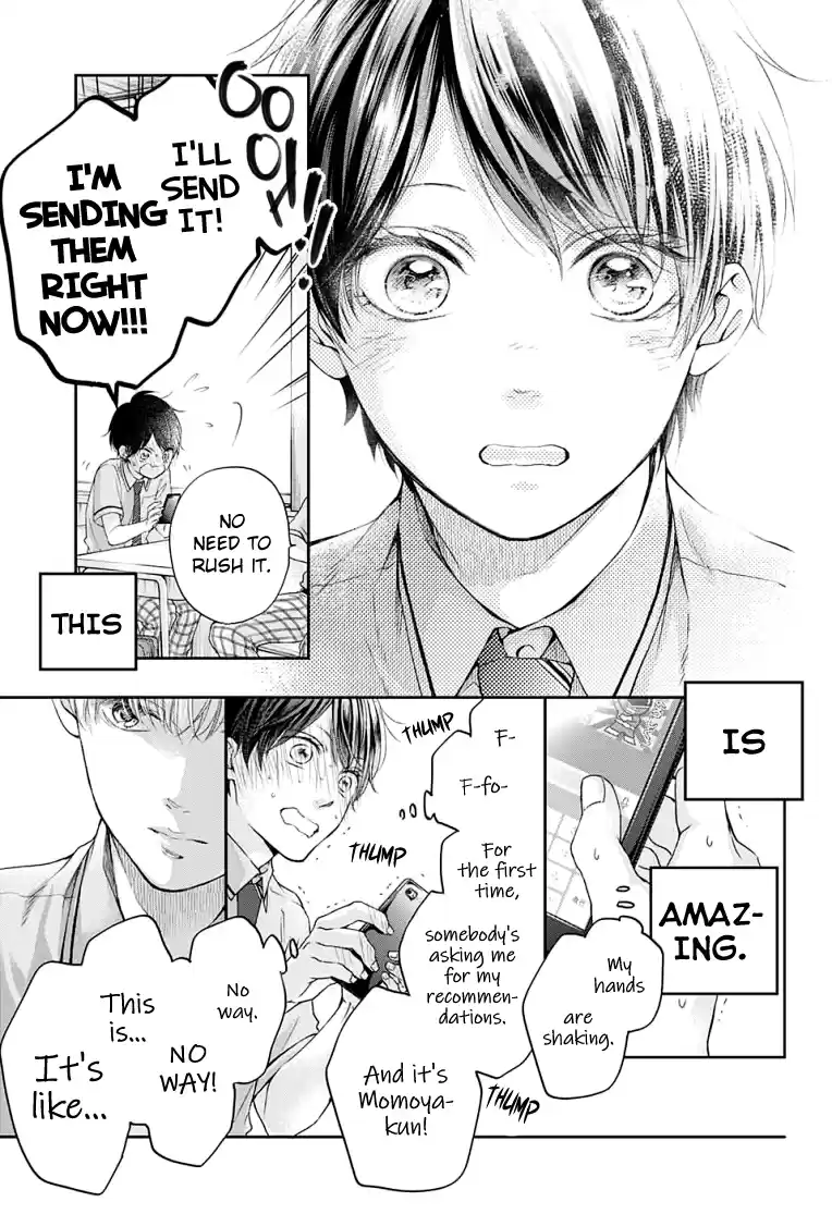 Kono Oto Tomare! Sounds Of Life Vol.23 Chapter 93