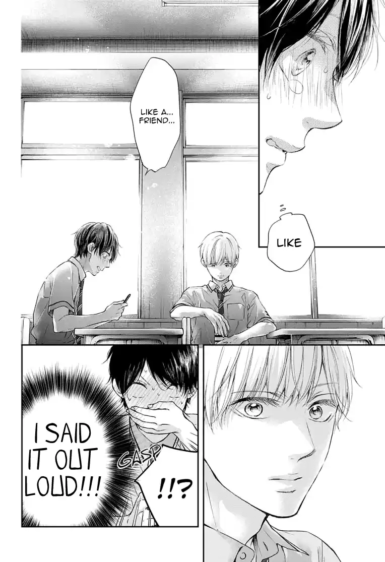 Kono Oto Tomare! Sounds Of Life Vol.23 Chapter 93