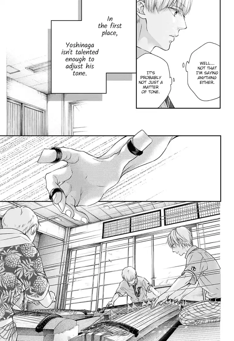 Kono Oto Tomare! Sounds Of Life Vol.23 Chapter 93