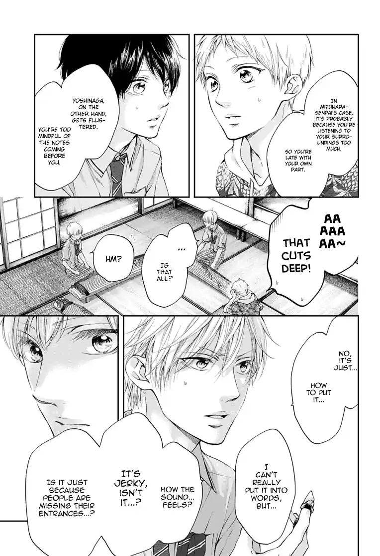 Kono Oto Tomare! Sounds Of Life Vol.23 Chapter 93