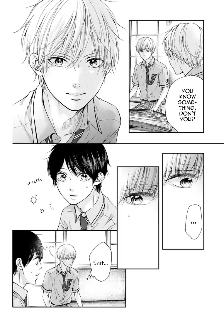 Kono Oto Tomare! Sounds Of Life Vol.23 Chapter 93