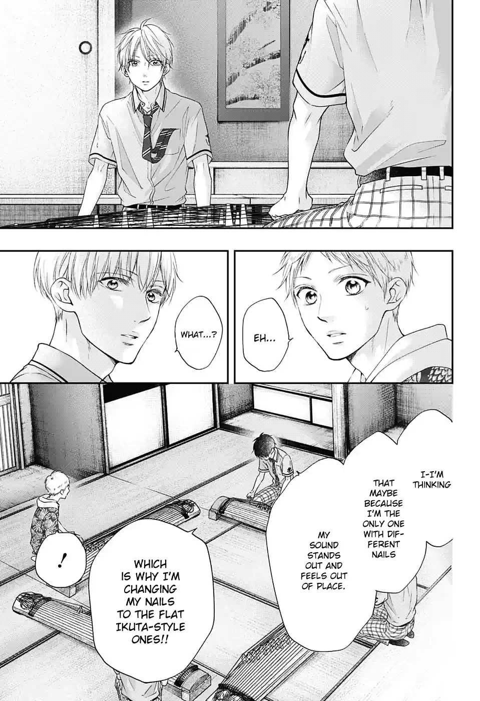 Kono Oto Tomare! Sounds Of Life Vol.23 Chapter 94