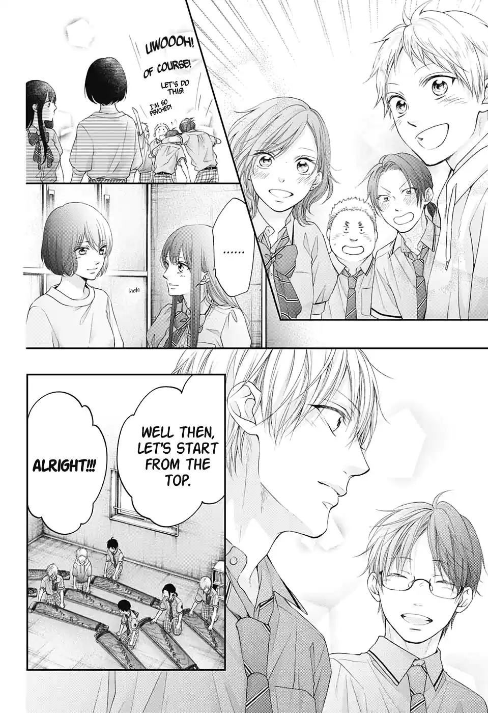 Kono Oto Tomare! Sounds Of Life Vol.23 Chapter 95