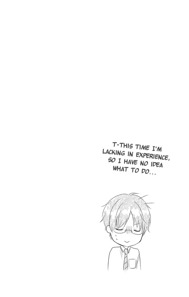 Kono Oto Tomare! Sounds Of Life Vol.23 Chapter 95.5