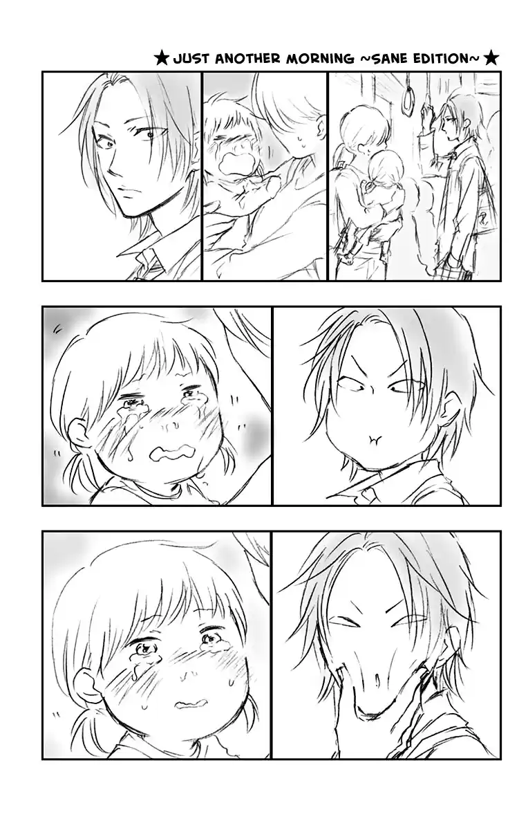 Kono Oto Tomare! Sounds Of Life Vol.23 Chapter 95.5