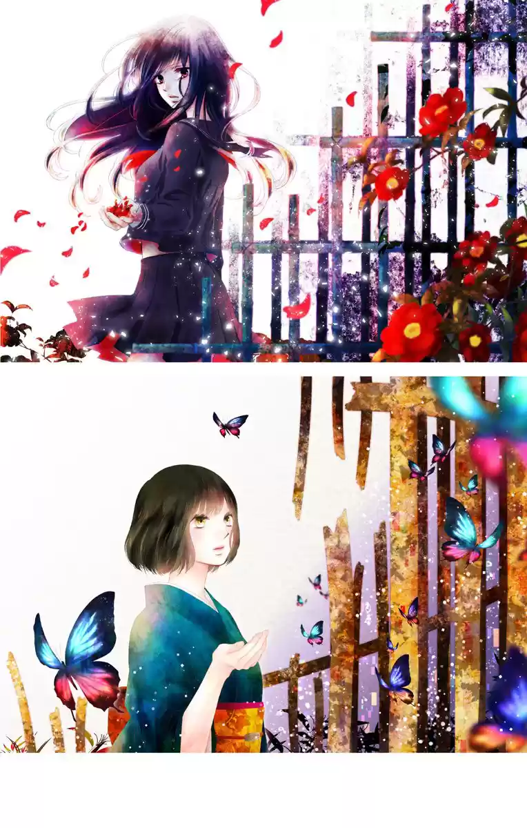 Kono Oto Tomare! Sounds Of Life Vol.23 Chapter 95.5