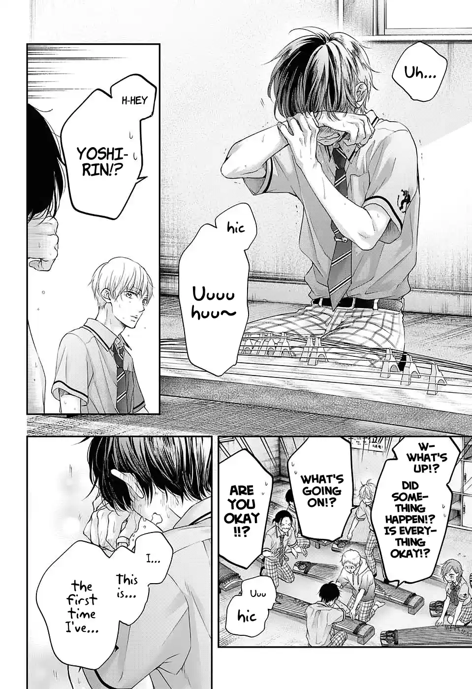 Kono Oto Tomare! Sounds Of Life Vol.24 Chapter 96