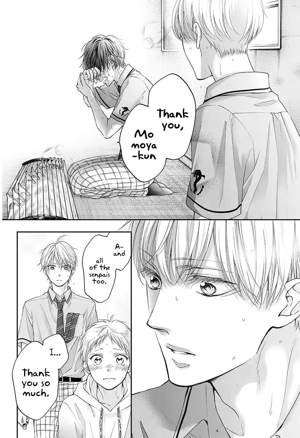 Kono Oto Tomare! Sounds Of Life Vol.24 Chapter 96