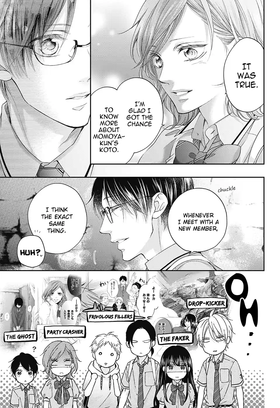 Kono Oto Tomare! Sounds Of Life Vol.24 Chapter 97