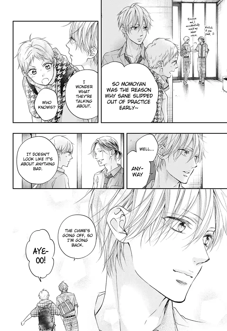 Kono Oto Tomare! Sounds Of Life Vol.24 Chapter 98