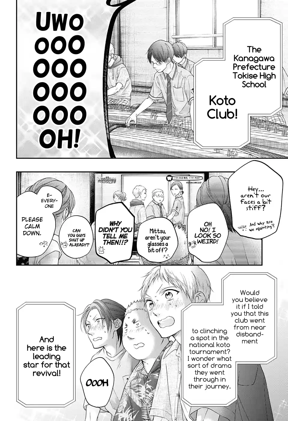 Kono Oto Tomare! Sounds Of Life Vol.24 Chapter 98