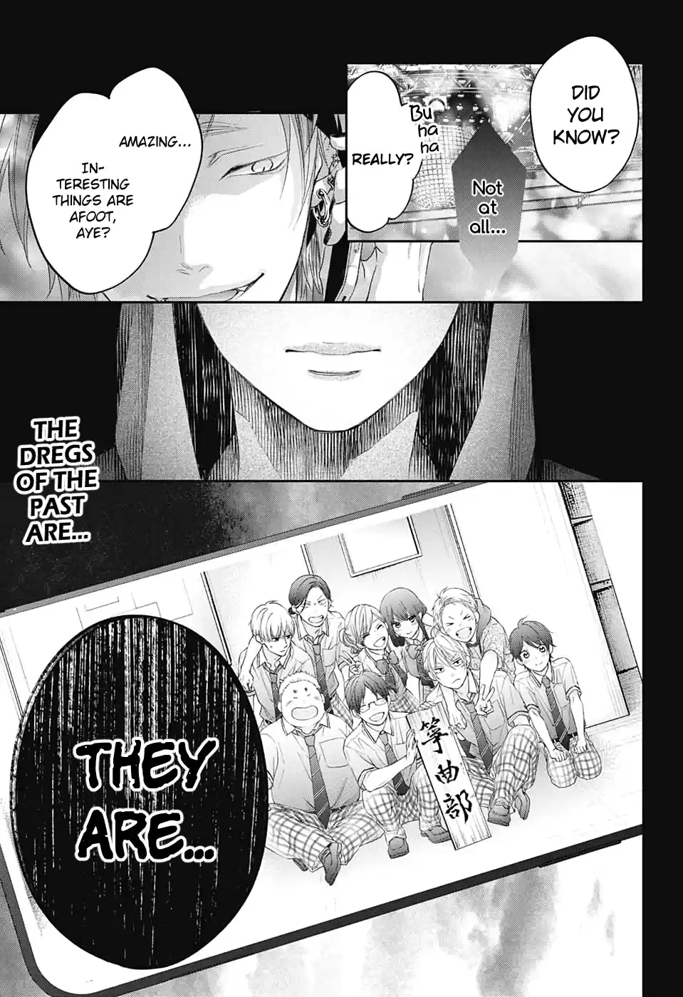 Kono Oto Tomare! Sounds Of Life Vol.24 Chapter 98