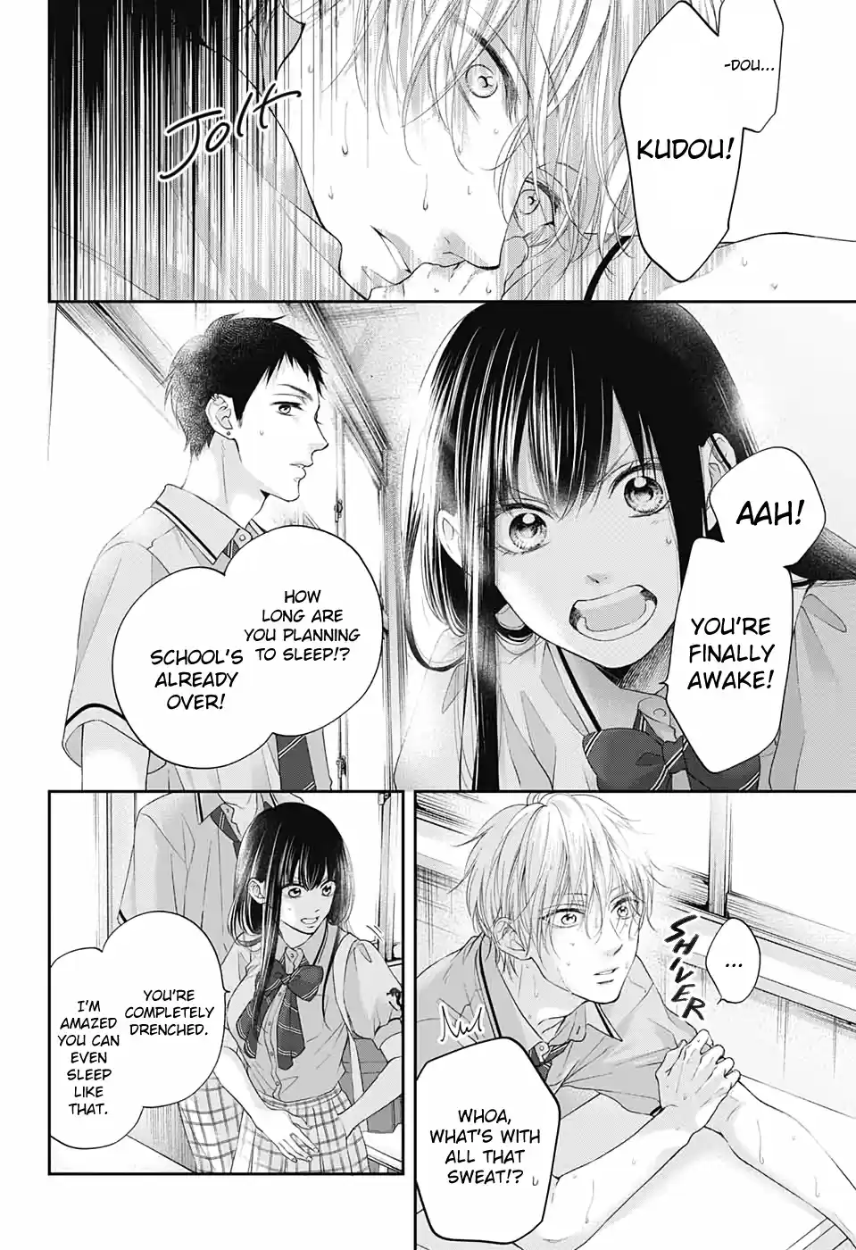 Kono Oto Tomare! Sounds Of Life Vol.24 Chapter 99